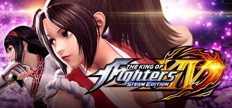 拳皇15/THE KING OF FIGHTERS XV