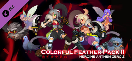 圣女之歌ZERO 2：鳞痕誓约/Heroine Anthem Zero 2 : Scalescars Oath